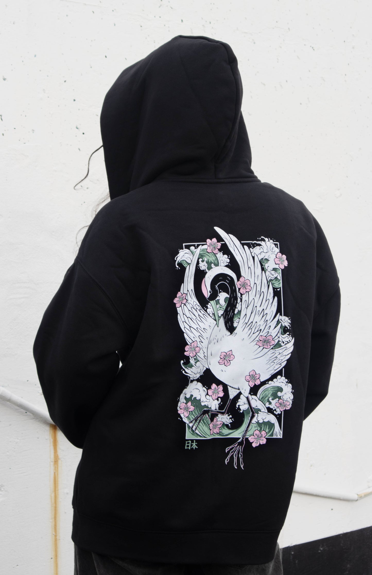 Heron - Zip Up Hoodie