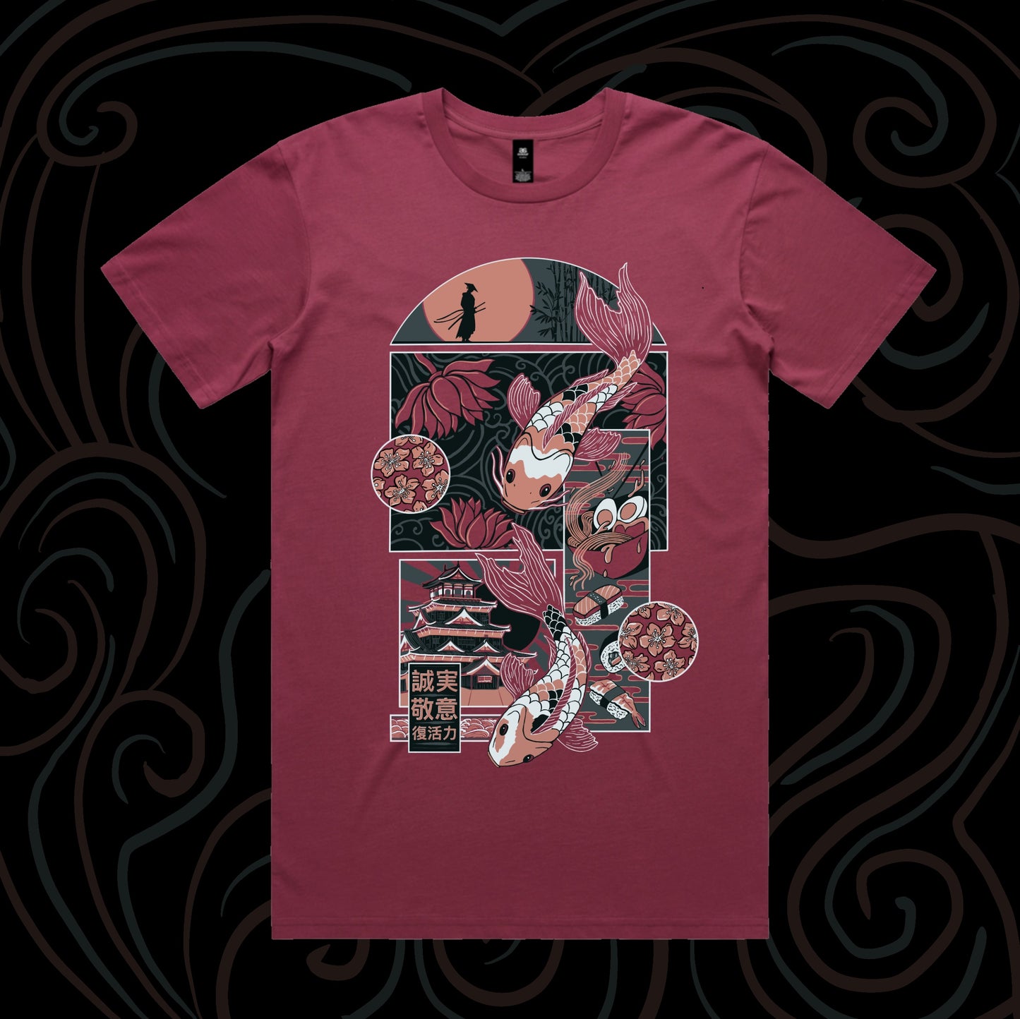 Koi