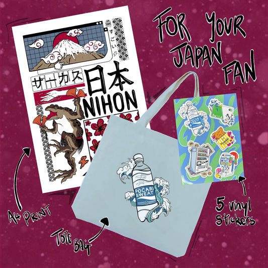 Japan Bundle