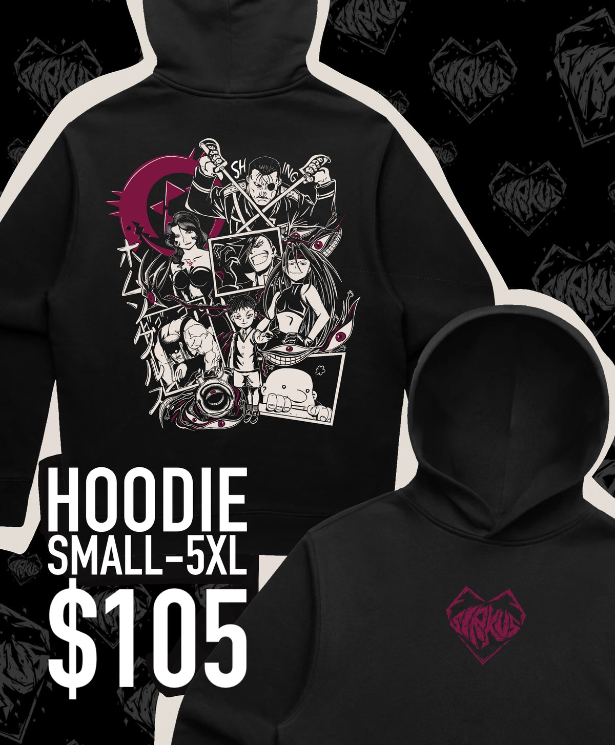Humonculous - Hoodie
